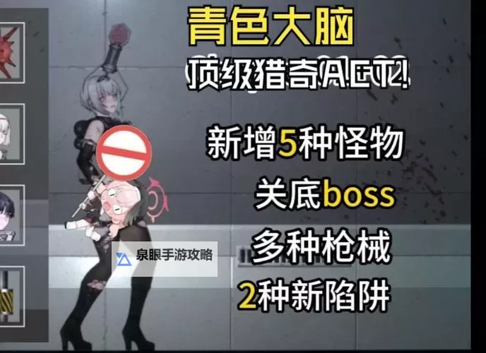 探索技术与娱乐融合：深入理解SiS001Board乱人妻区的背景与影响图1