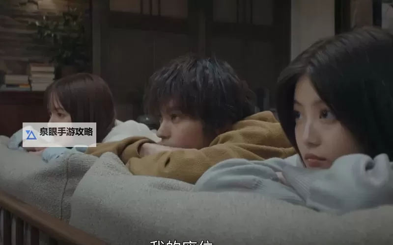 我会温柔一点的日剧推荐：温情治愈的必看佳作图1