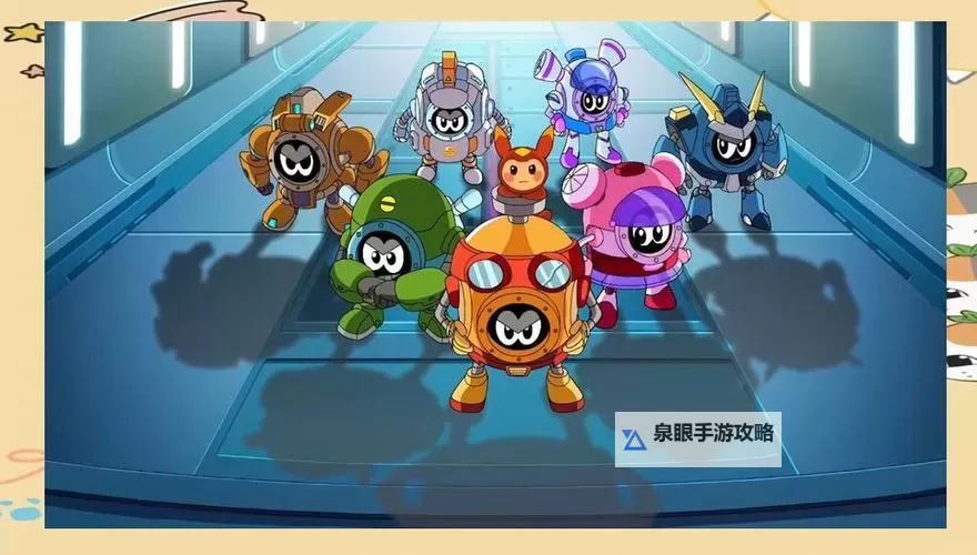 探秘勇者之路：赛尔号老龙王的传奇冒险图1