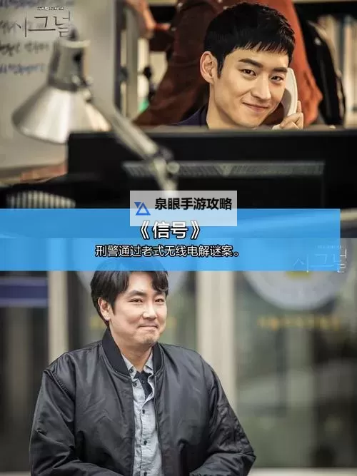 探索国产韩国二区三区:深度解析日韩文化的多元魅力图1