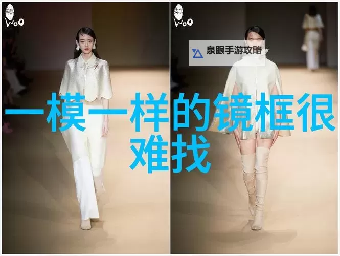 张津瑜吕知樾视频外网热传引关注图1