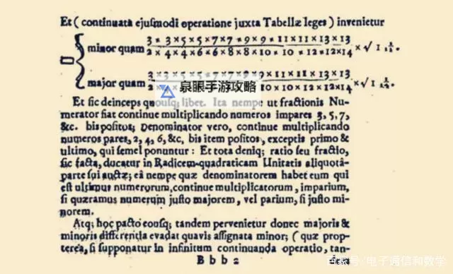 《丰年经继拇中文5:传承与发展的精彩篇章》图1