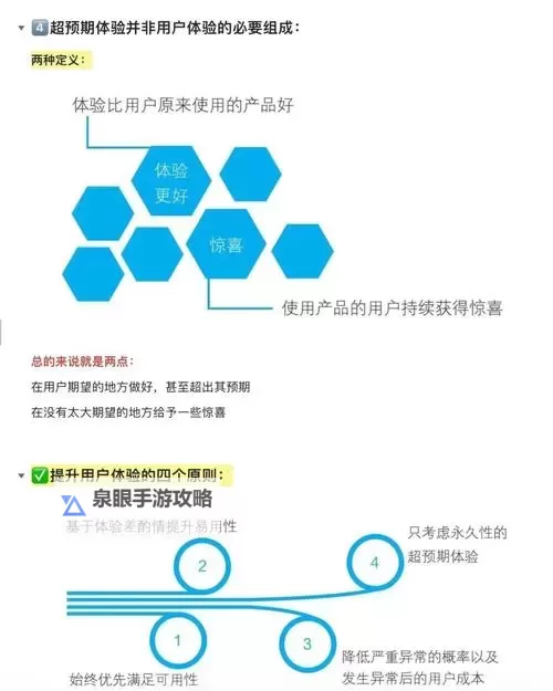 优化用户体验:用户管理系统192.168.10.1的全面指南图1