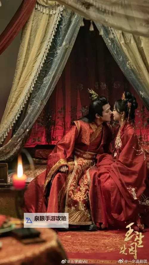 玉生烟mv释出，唯美画面掀起音乐盛宴图1