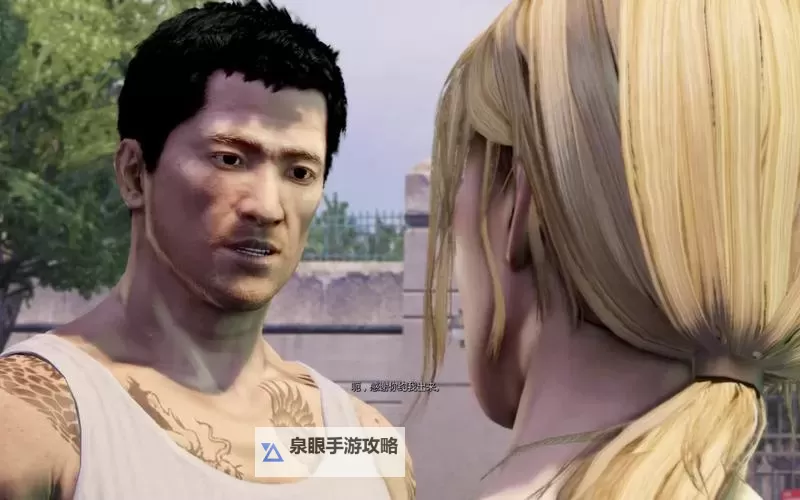 热血无赖怎么抓妹子放家里:详细攻略与实用技巧图1