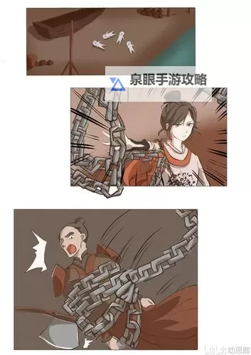 九阴丐帮10层大力:揭示隐藏的绝世武技秘境图1