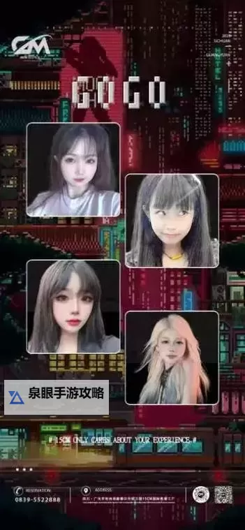 探索高清享受:gogogo高清国产最新内容全解析图1