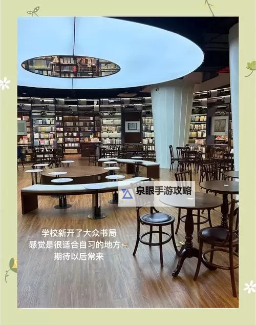 寻找强烈的气息在哪里用:提升感官体验的最佳场所图1