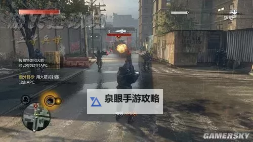 虐杀原形：秘密吸收指挥官的阴谋揭秘图1