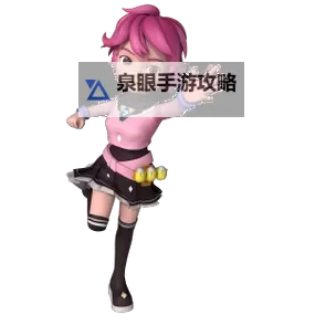 精彩纷呈!动画片驯龙斗士引领勇者之旅图1