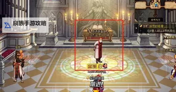 BNF马杰洛在哪?详细位置揭秘与指引图1