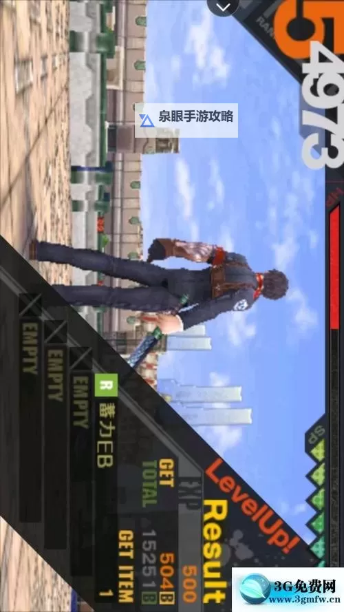 最后的战士PSP第六期攻略全攻略指南图1