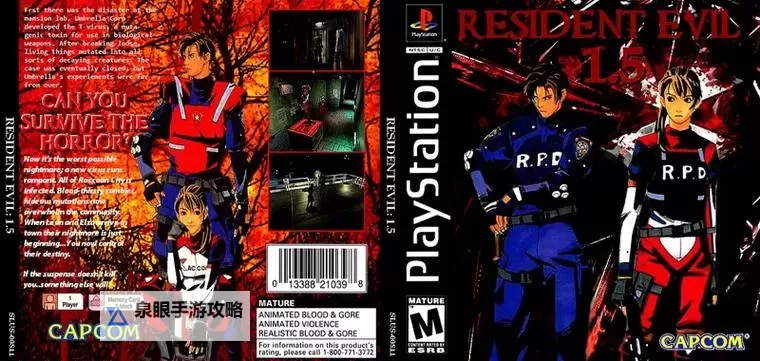 Switch可以玩生化危机吗：最新游戏兼容指南解析图1