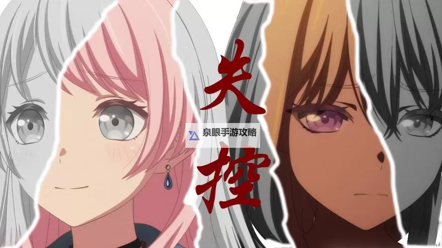 在线天堂おっさんとわたし:现代数字世界中的温情邂逅图2