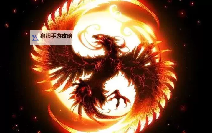 探索不死鸟形态的奥秘：永生的象征与重生之力图1