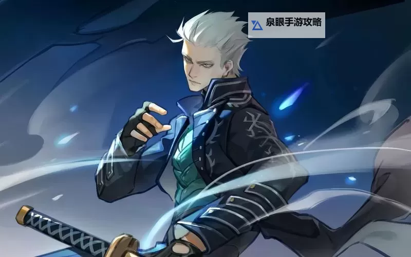 鬼泣5攻略：鬼泣5如何切换维吉尔的详细操作指南图1