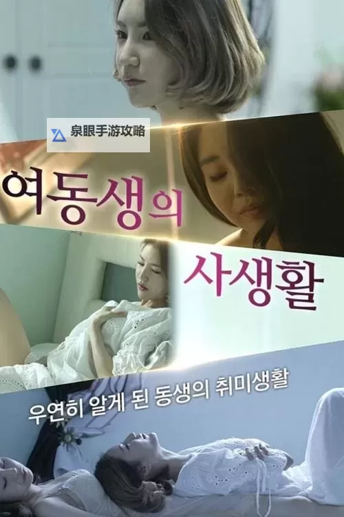 最新资源推荐：免费观看最近的中文字幕手机在线看免费平台大全图1