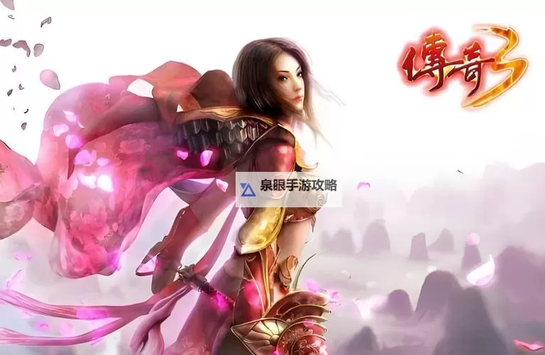 传奇3祖玛寺庙在哪？详细地点指南解析图2