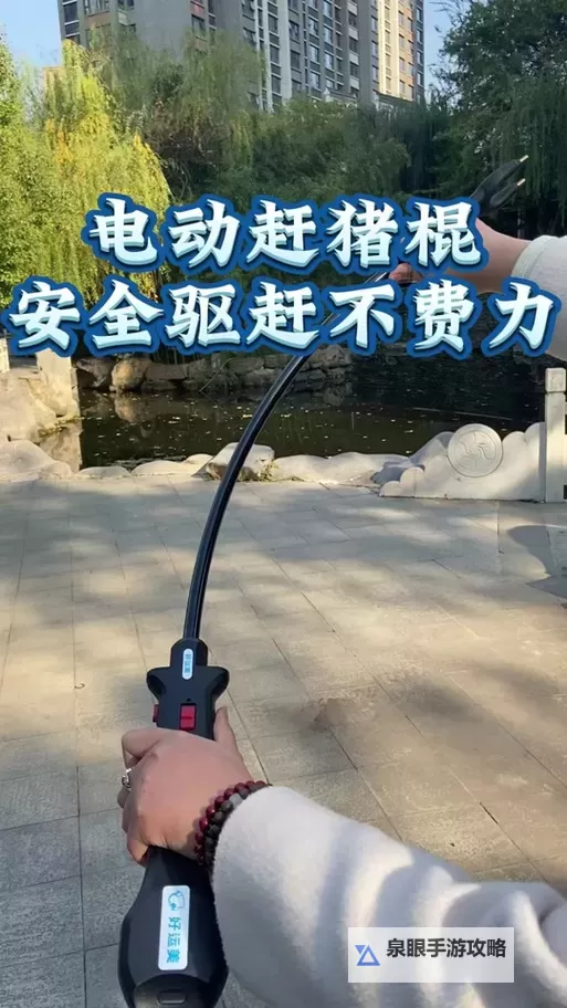 如何有效地实现怎么驱赶牛的方法与技巧图1