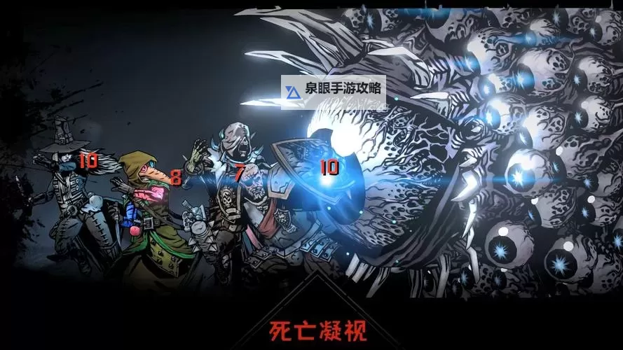 暗黑地牢mod放在哪个文件夹里：完整安装指南图1