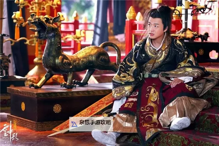 云中歌百度影音免费在线观看，尽享高清视听盛宴图1