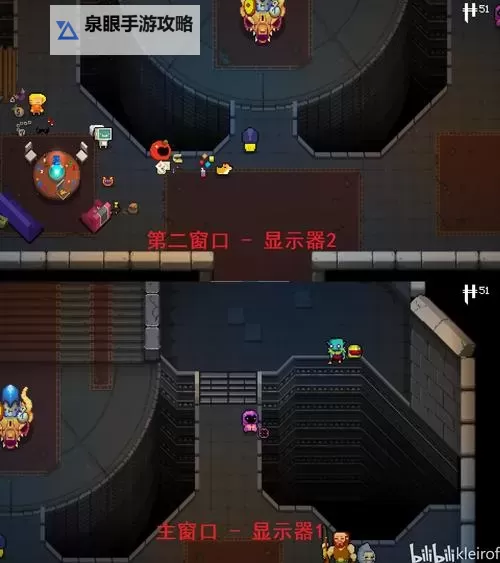 《详解挺进地牢物品代码：全面指南与实用技巧》图2