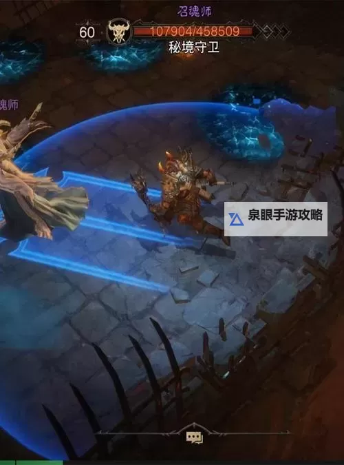 暗黑破坏神不朽单机版:全新单机体验揭秘图1