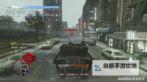 虐杀原形2万千触须能升级：探索新版本的强大潜能图1