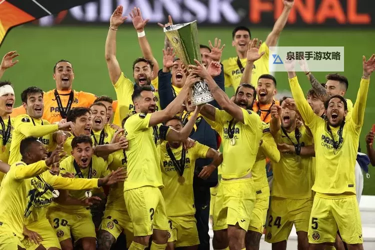 比利亚雷亚尔1-1阿尔梅里亚战平，赛季表现依旧精彩图2