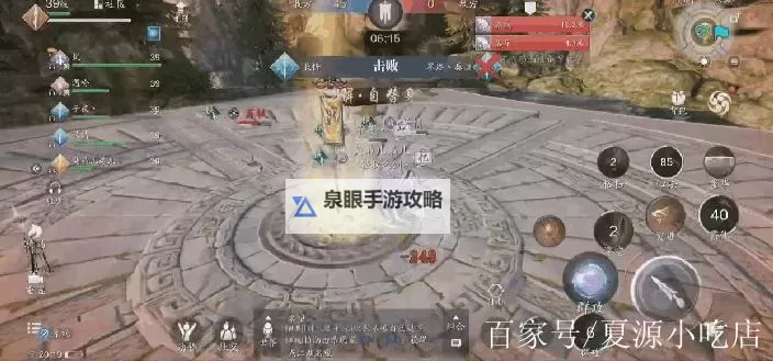 天刀银两怎么拿最多攻略详解图2