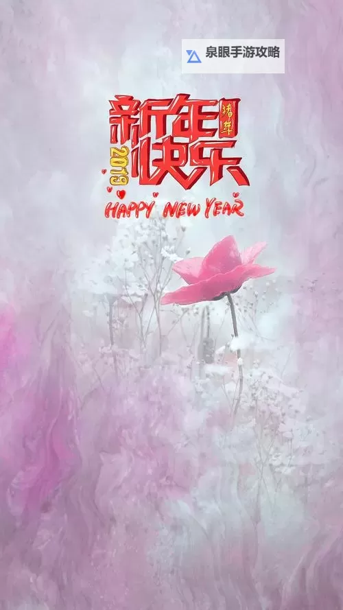 最新推荐:2019年免费手机观看中文字幕的最佳资源分享图2