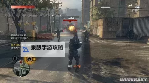 虐杀原形2捕蝇行动攻略：如何顺利通关指导图1