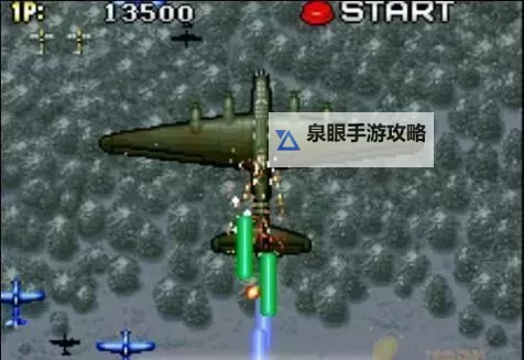 打击者1945暴露图片出现条件分析与揭秘图1