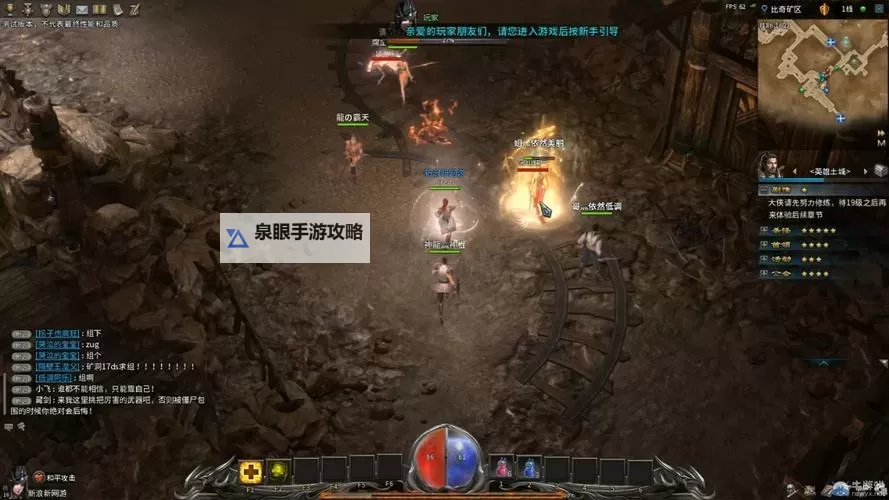 求石墓阵25个房间走法解析与攻略指南图1