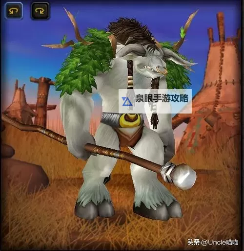 祖尔法拉克装备掉落大全：全面收录各类稀有装备指南图2