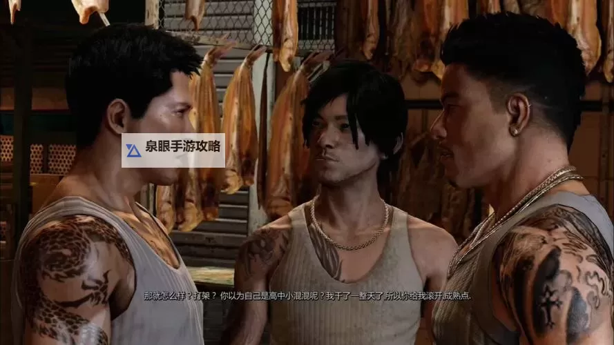 热血无赖详细安装教程,轻松掌握游戏畅玩技巧图2