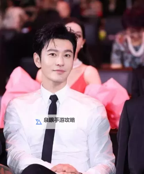 《中国梦之声黄晓明：点亮梦想的舞台传奇》图1