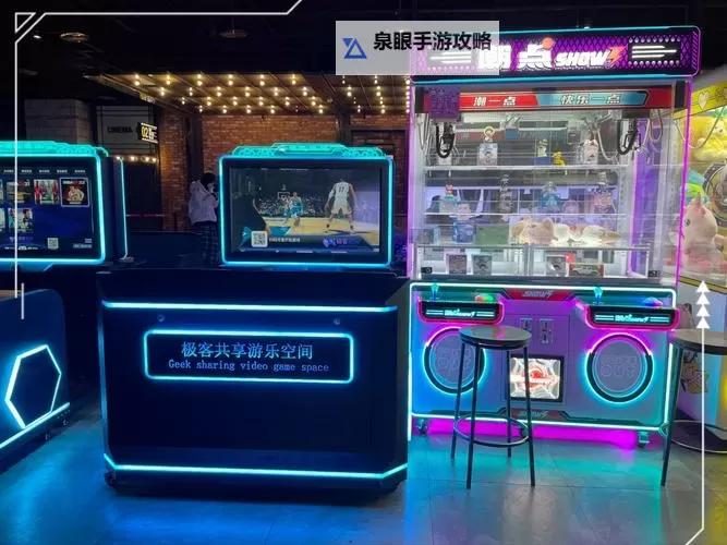 探索未来娱乐新体验:午夜影院普通用户免费试验区开启!图1