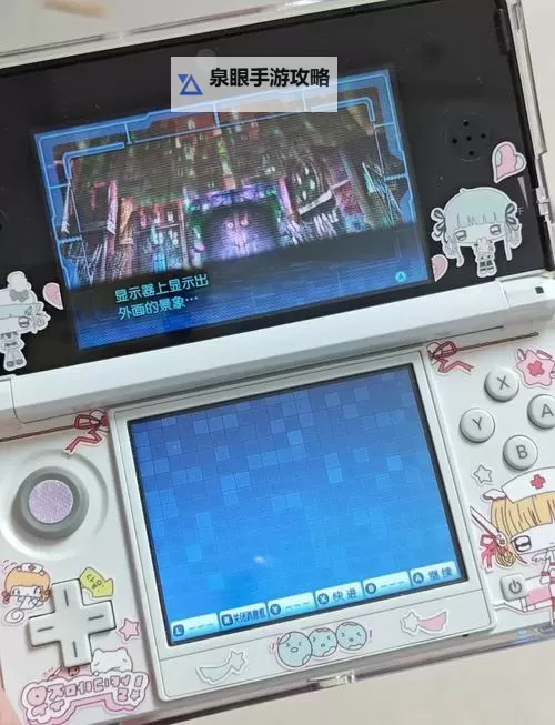 深渊之刃打冒险:探索未知深渊的勇者之旅图1