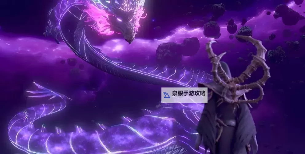 精彩高清！坐在发紫的巨龙上写作业视频大揭秘图1