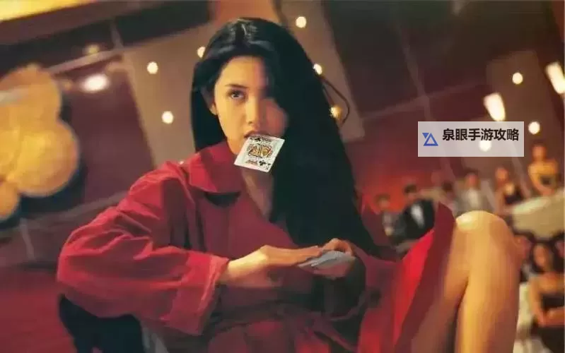 探秘热门视频在线播放：949国产三级片最新推荐图1