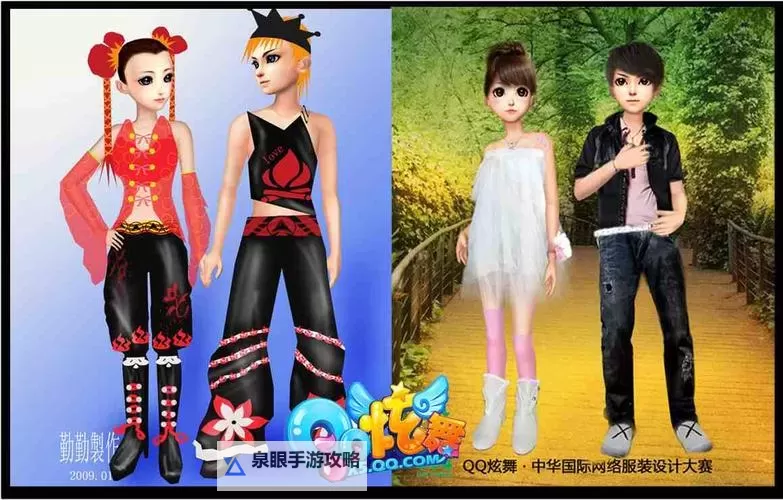 08年qq炫舞当年最火的歌曲盘点：那些年我们一同跳跃的旋律图1