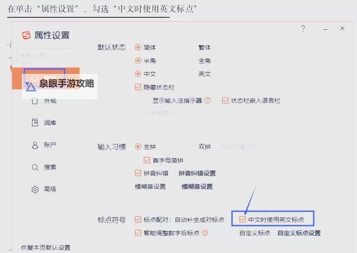 如何解决中文字字幕乱码问题:视频下 mp4 字幕乱码的完整解决方案图1