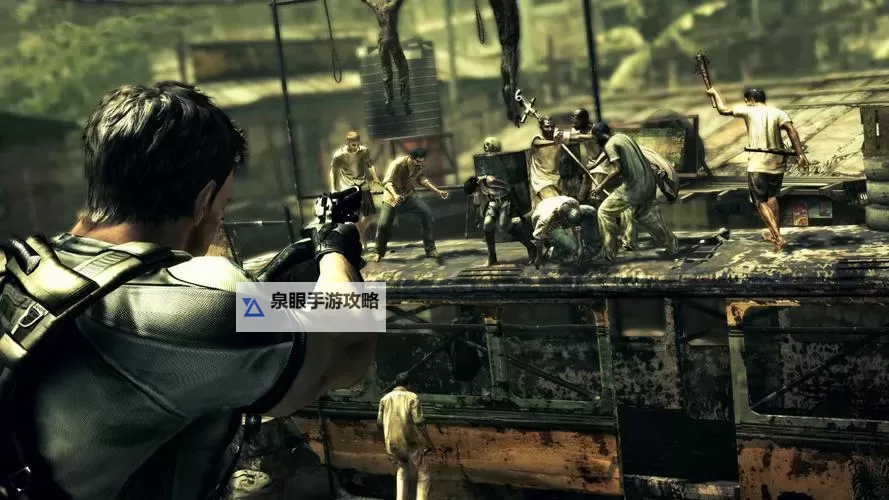 生化危机5安装文件在哪里?完整指南与查找方法图2