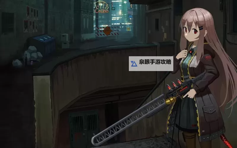 熔铁少女大乱斗出装指南：打造最强战力的必备搭配图2