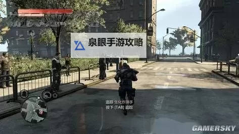 虐杀原形：秘密吸收指挥官的阴谋揭秘图2