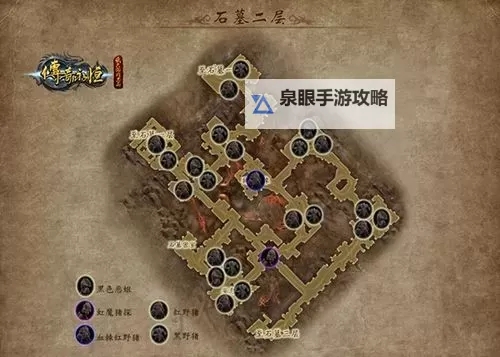 探索经典再现：1.76英雄合击版全面攻略指南图2