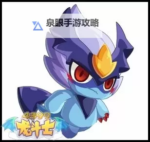 龙斗士是电脑游戏吗?揭秘这款经典游戏的真相图1