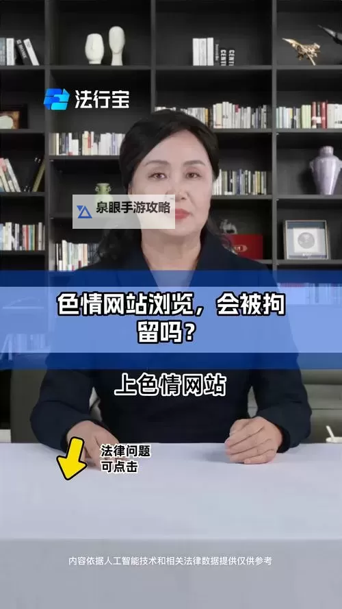 探索永久免费品色堂v:享受无限精彩内容的最佳平台图1