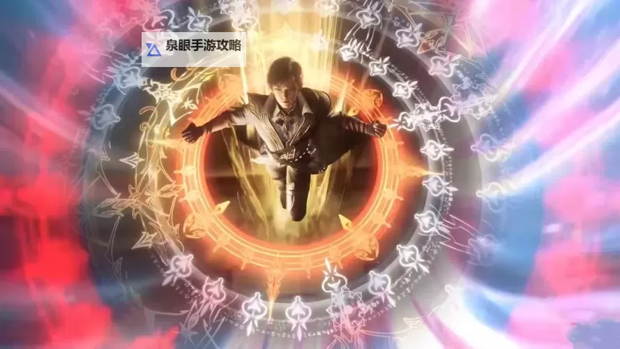 亿年魂环是什么颜色？揭秘魂师传说中的终极力量图1